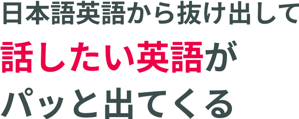 【大値下げ】HEARINGMARATHON+ENGLISHJOURNAL2012 A Challenger from Japan: Tani's Drone Skills Divide the