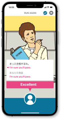 STEP3 「話せた!」を実感